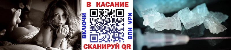 Где купить наркотики Оренбург Бошки Шишки  КОКАИН  Alpha-PVP  ГАШИШ 