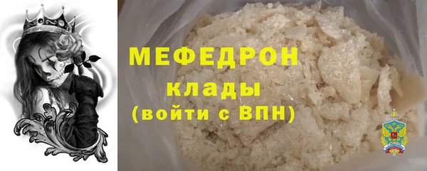 герыч Михайлов