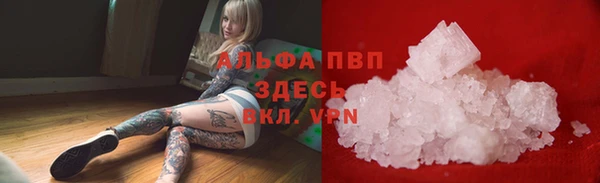 метадон Михайловка