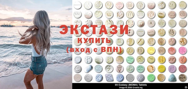 герыч Михайлов