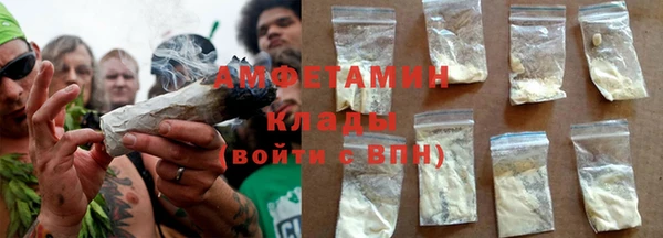 метадон Михайловка