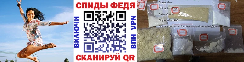 мориарти состав  Оренбург  Первитин винт 